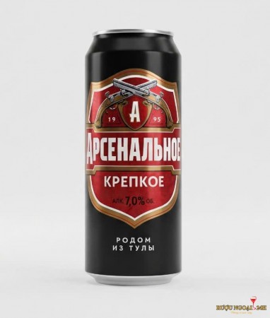 Bia Baltika Arsenalnoe (Strong Lager)