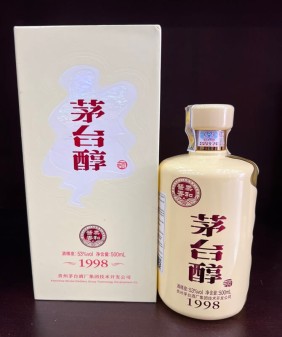 Rượu Mao Đài Thuần 1998 (Rượu Moutai)