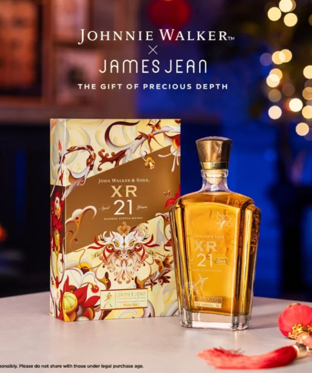 Rượu Johnnie Walker XR 21 Hộp Quà 2024